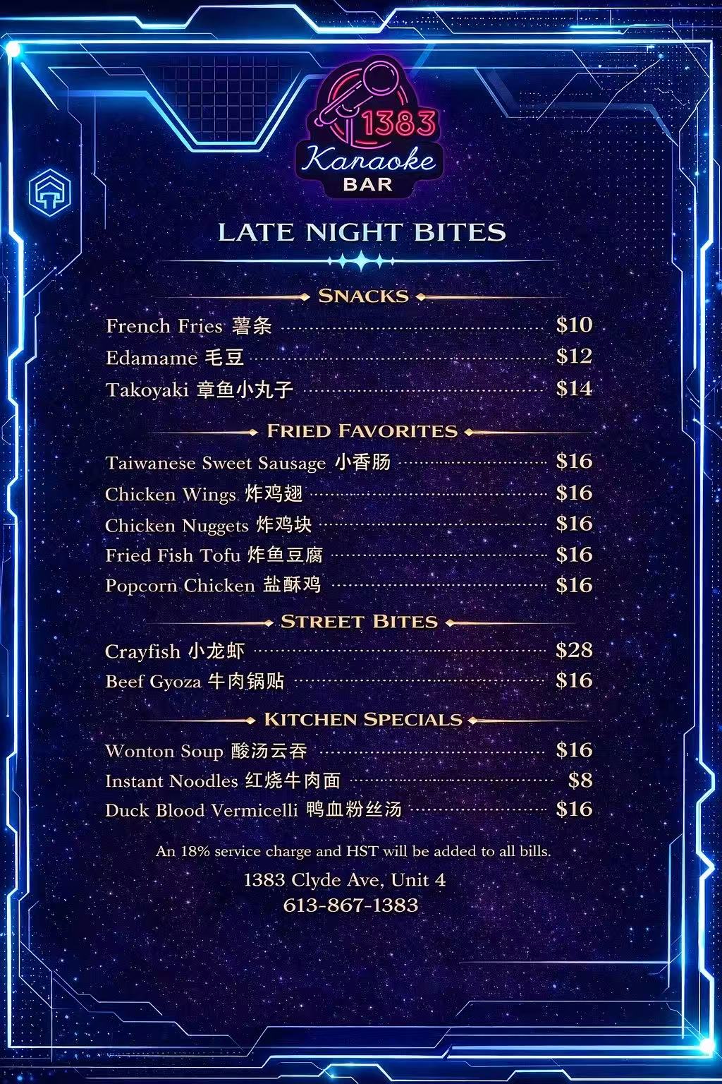 Food Menu Part 2